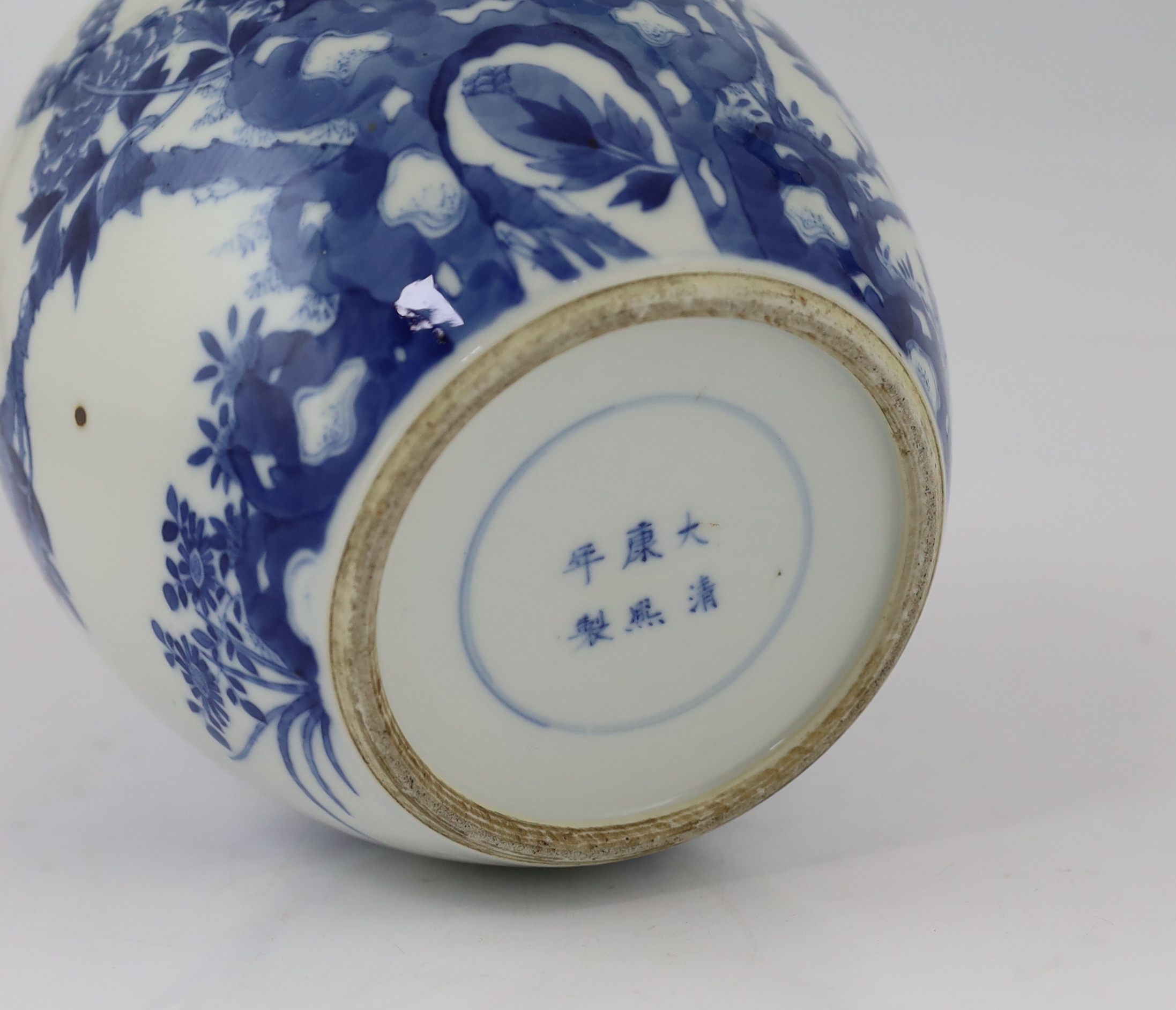 A pair of late 19th Chinese blue and white ginger jars, bearing Kangxi marks, c.1880, Please note this lot attracts an additional import tax of 5% on the hammer price